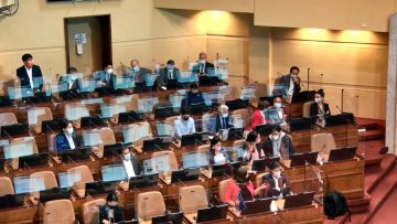 APOYOS SALA ACUSACIÓN PIÑERA