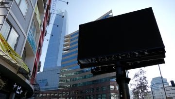 200722-03 APOYO PANTALLA LED LOS LEONES 09