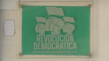 29062313 APOYOS SEDE RD 01