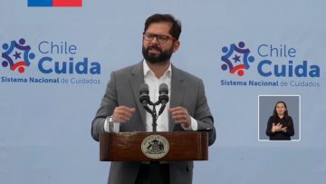 06112304 PRESIDENTE PARTICIPA EN LANZAMIENTO DE SISTEMA NACIONAL DE CUIDADOS 02