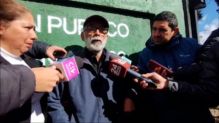 27042426 APOYO COMISARÍA LOS ALAMOS 02