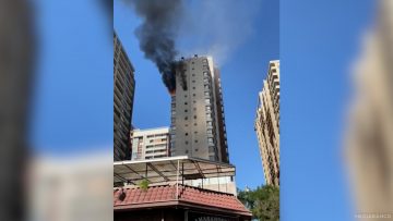 30112402 APOYO INCENDIO EN EDIFICIO SANTIAGO CENTRO 01