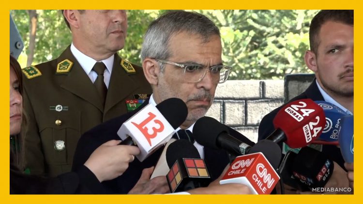 23122405 DECLARACIONES MINISTRO DEL INTERIOR (S) LUIS CORDERO AM