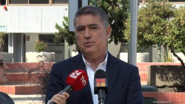 04052509 DECLARACIONES MARIO DESBORDES EN PROVIDENCIA 01
