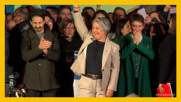 29062543 DISCURSO JEANNETTE JARA TRAS GANAR PRIMARIAS DESTACADA