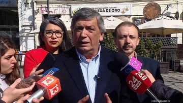 050825VALPO01 DECLARACIONES LAUTARO CARMONA 01