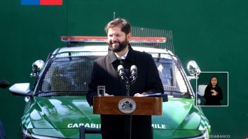 06082509 INAUGURACIÓN SUBCOMISARÍA SAN LUIS DE PEÑALOLÉN 01