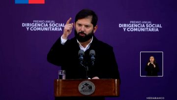 07082516 ENTREGA PREMIO ANUAL DIRIGENCIA SOCIAL Y COMUNITARIA 01