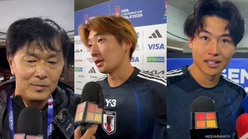 091025DEP02 ZONA MIXTA JAPÓN SUB20 13 (1)