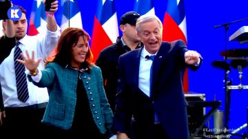 051125VIÑA01 CIERRE CAMPAÑA JAK EN VIÑA DEL MAR 020