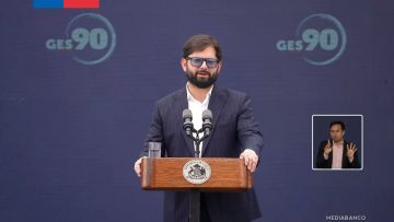 01122513 CEREMONIA DE INGRESO DE NUEVAS PATOLOGÍAS AL PLAN GES 01 (1)