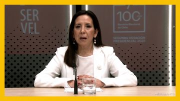 15122508 BALANCE SERVEL DEST (1)