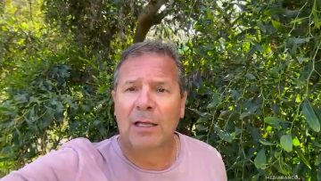 01022601 DIPUTADO BENAVENTE (UDI) POR PASE CULTURAL 01