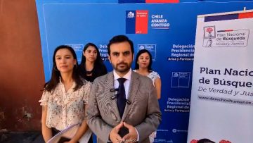 260226ARI01 DECLARACIONES MINISTRO GAJARDO 01