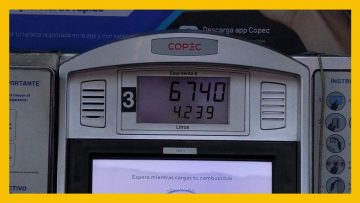 26032603 APOYO BENCINERA DEST (1)