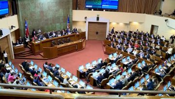 220426C21 APOYOS SESIÓN EN EL CONGRESO 01